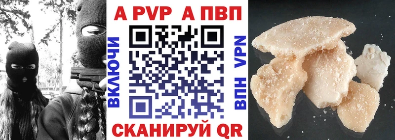 Названия наркотиков Батайск blacksprut ссылка  Cocaine  Гашиш  Марихуана 