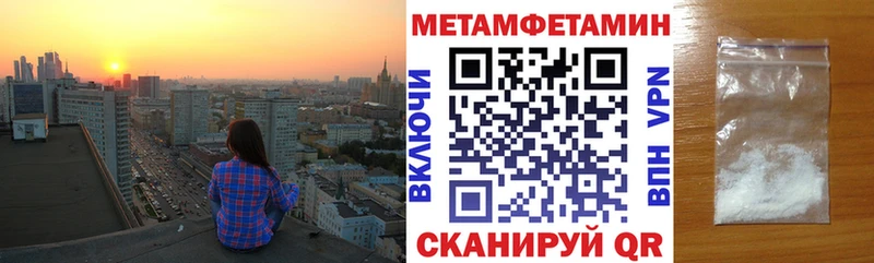 kraken ССЫЛКА Батайск Амфетамин 97%