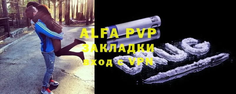 Alpha PVP крисы CK  где купить наркоту  Батайск 