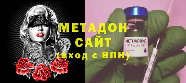 крисы Мегион