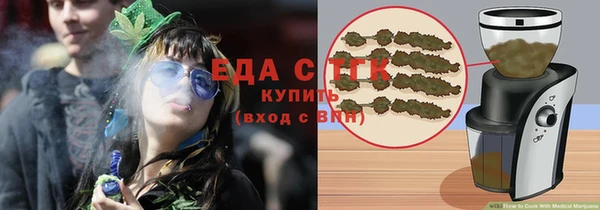 бутик Магадан
