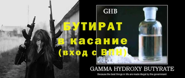 крисы Мегион