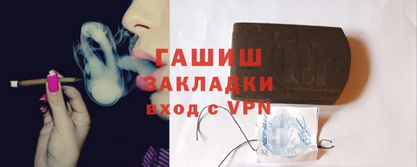 крисы Мегион