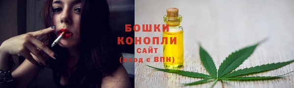 мяу мяу кристалл Медвежьегорск