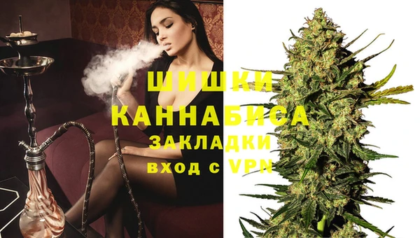 марки lsd Магас