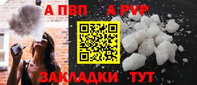 марихуана Аргун