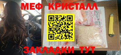 марихуана Аргун