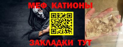 марихуана Аргун