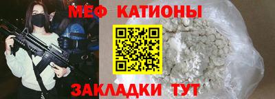 синтетический гашиш Апрелевка