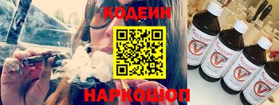 марихуана Аргун