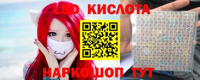 марихуана Аргун