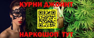 MESCALINE Аргун