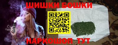 MESCALINE Аргун