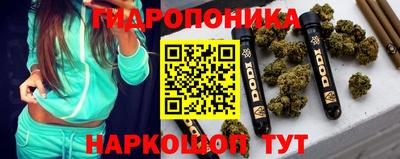 синтетический гашиш Апрелевка