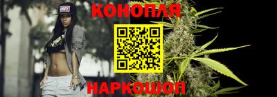 MESCALINE Аргун