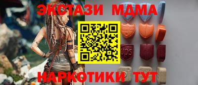марихуана Аргун