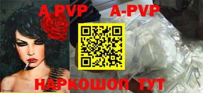 марихуана Аргун
