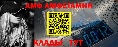 марихуана Аргун