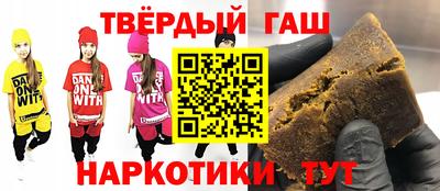 MESCALINE Аргун