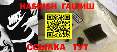 MESCALINE Аргун