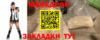 марихуана Аргун