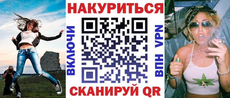 Конопля ГИДРОПОН  hydra   Батайск 